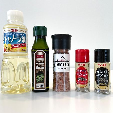 彩光堂village Kame101&202 東京都 外观 照片