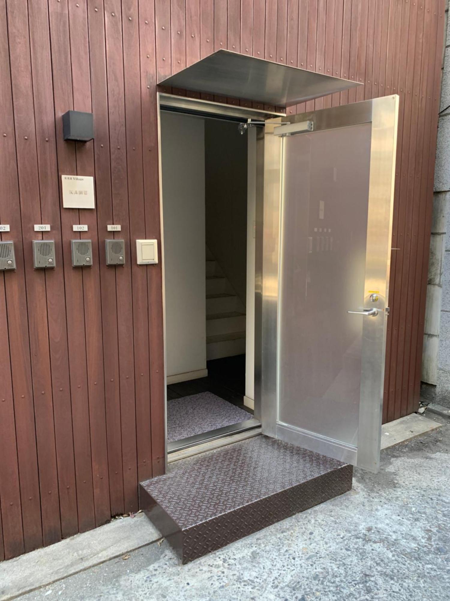 彩光堂village Kame101&202 東京都 外观 照片